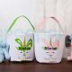 Personalized Easter Bunny gift bag jute hand basket