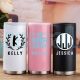 Personalized Can Cooler Tumbler For Groomsmen Bridesmaid Gift