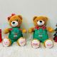 Personalized Christmas Teddy Bear My First Christmas Teddy Bear