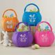 Easter Bunny Embroidered Plush Easter Treat Bag, Easter Gifts