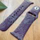 Engraved Mehndi Silicone Compatible Watch Band