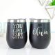 Personalized Tumbler with 