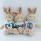 Personalized Cream Bunny with Name Easter Rabbit Gift