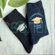 Personalised Graduation Socks 