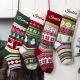 Personalized Embroidered Knitted Christmas stockings