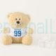 Custom name sports jersey number teddy bear gift